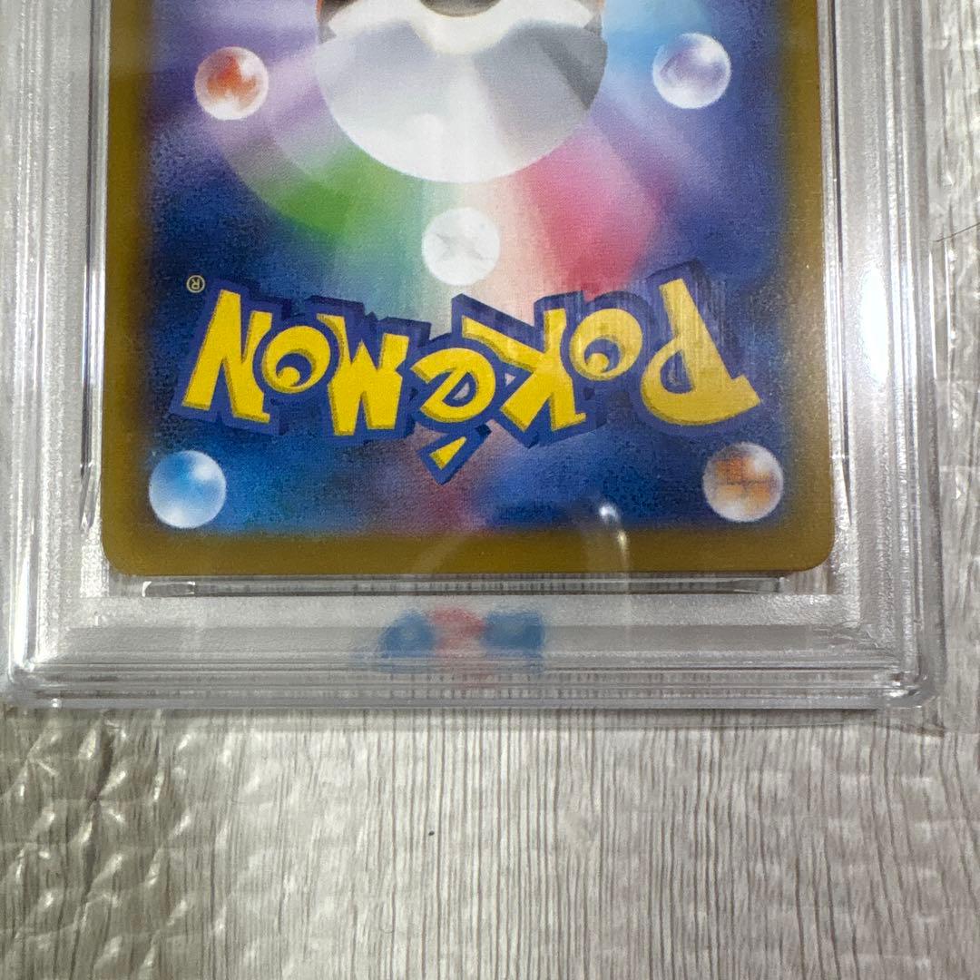 イーブイ マスターボールリバースホロ PSA10 - メルカリ