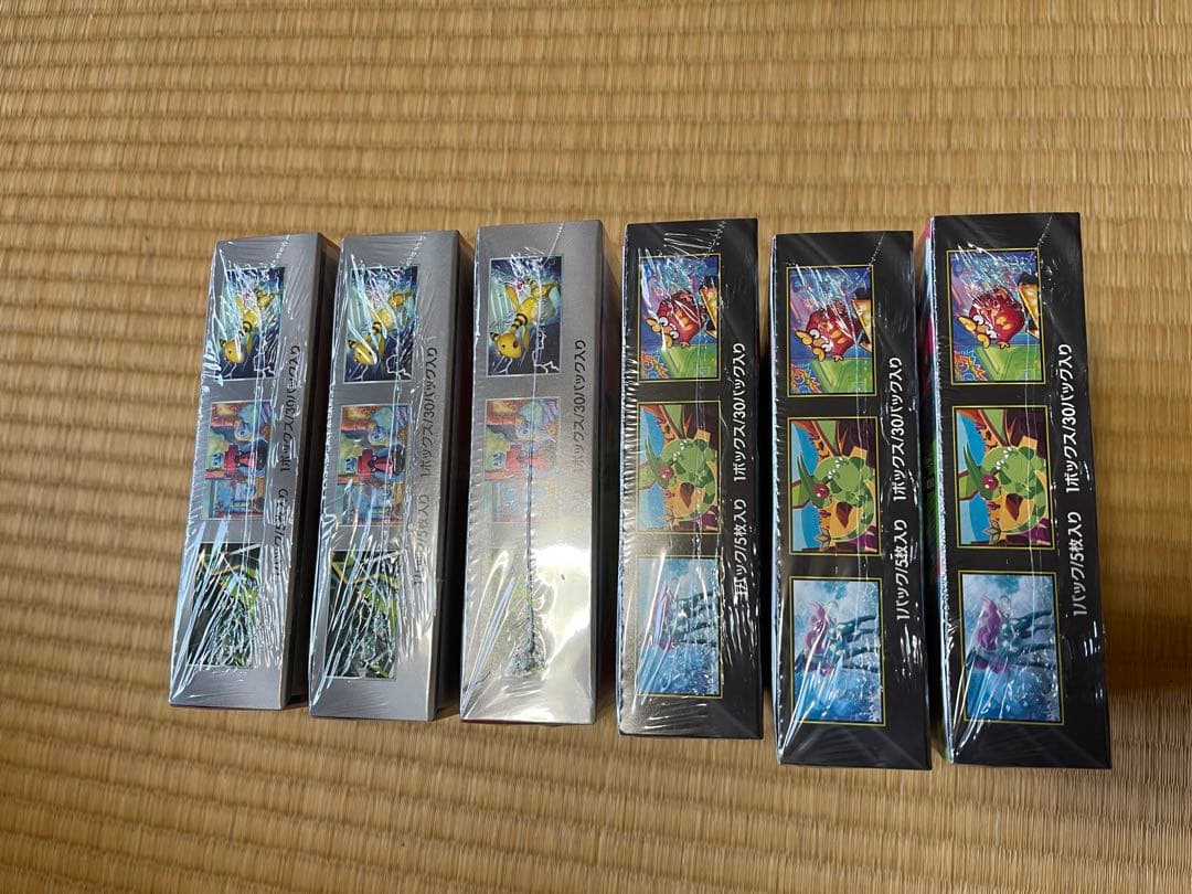 ポケモンカードゲーム インフェルノX ロケット団の栄光　シュリンク付き