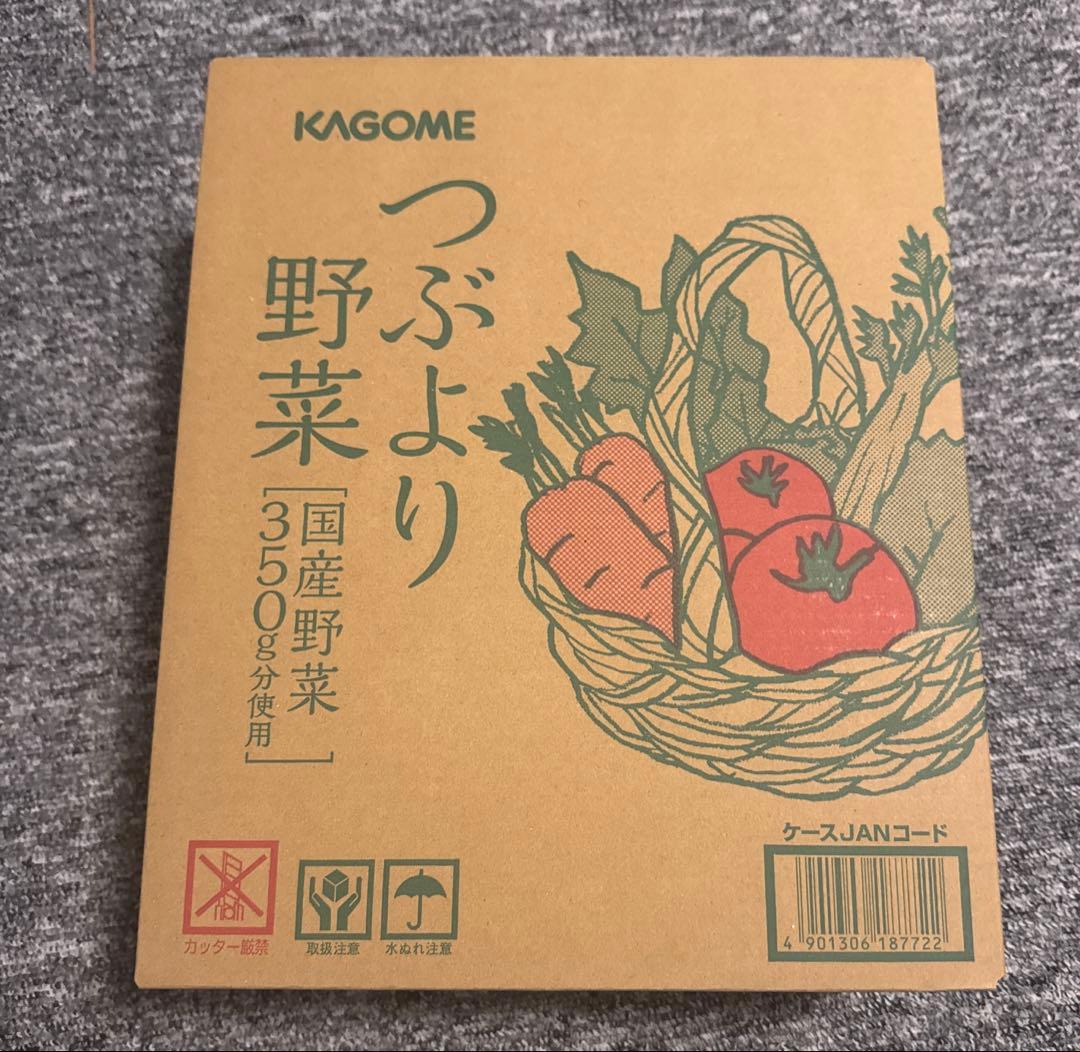 KAGOME つぶより野菜 195g×30 1ケース - メルカリ