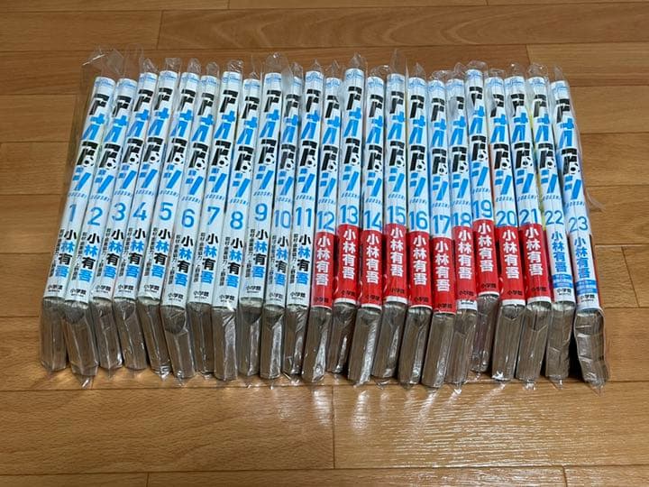 裁断済】アオアシ 全40巻セット ブラザーフット小林有吾 アオアシ 全巻