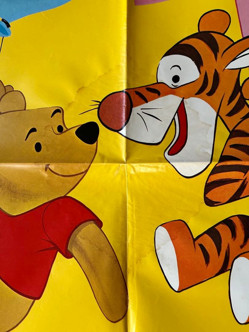 プーさんとティガーUSオリジナル映画ポスター、ロビーカード5枚セット