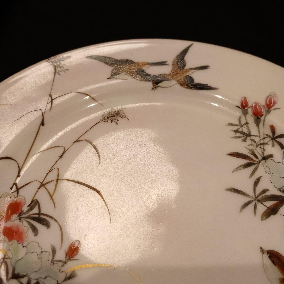 明治期 横浜焼 井村彦次郎 スズメ 皿 骨董 里帰り 輸出品