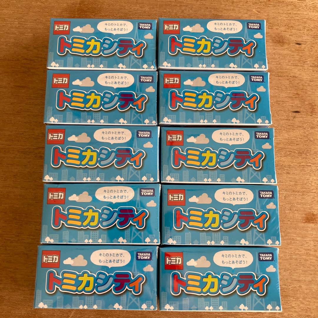 トミカシティ10台セット非売品 新品 トミカ シティカーコレクション 240001006252 : mini cars Yahoo