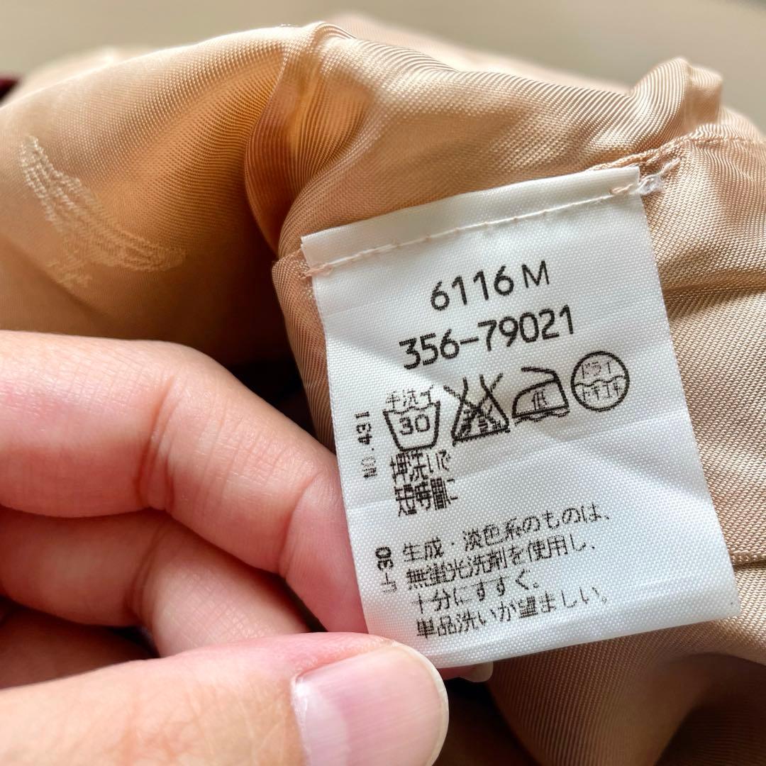 【ヴィヴィアンウエストウッドレッドレーベル】ベロア タイトスカート オーブ 38