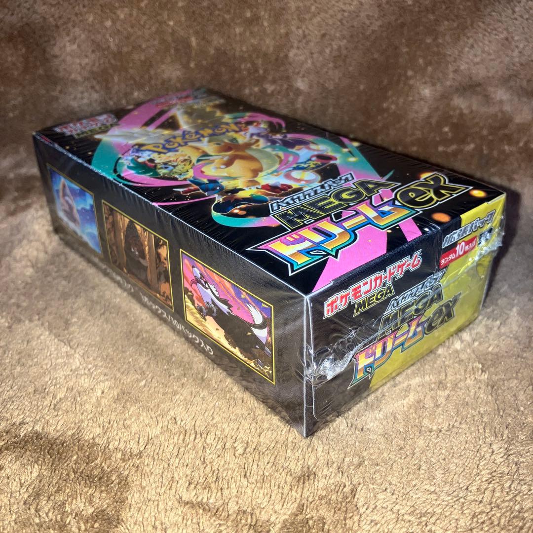 新品未開封 ポケモンカード MEGAドリームex box シュリンク付き