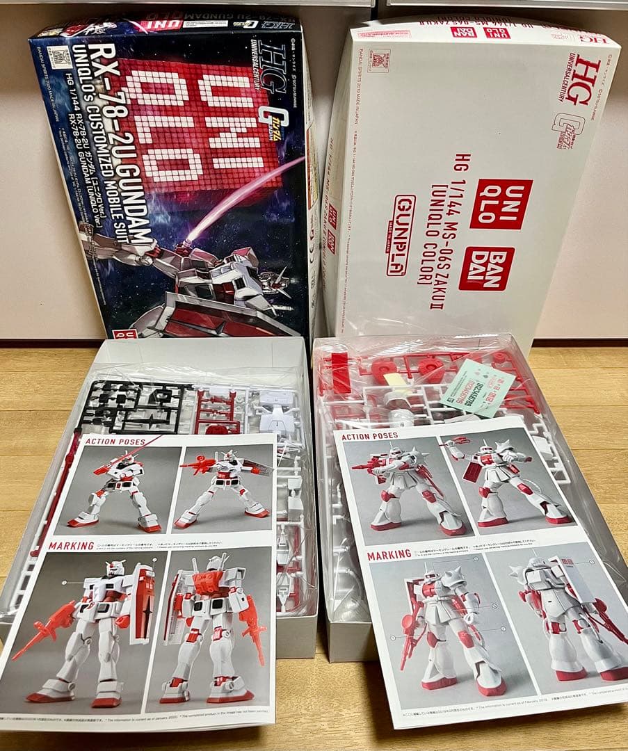 限定品ガンプラまとめセット