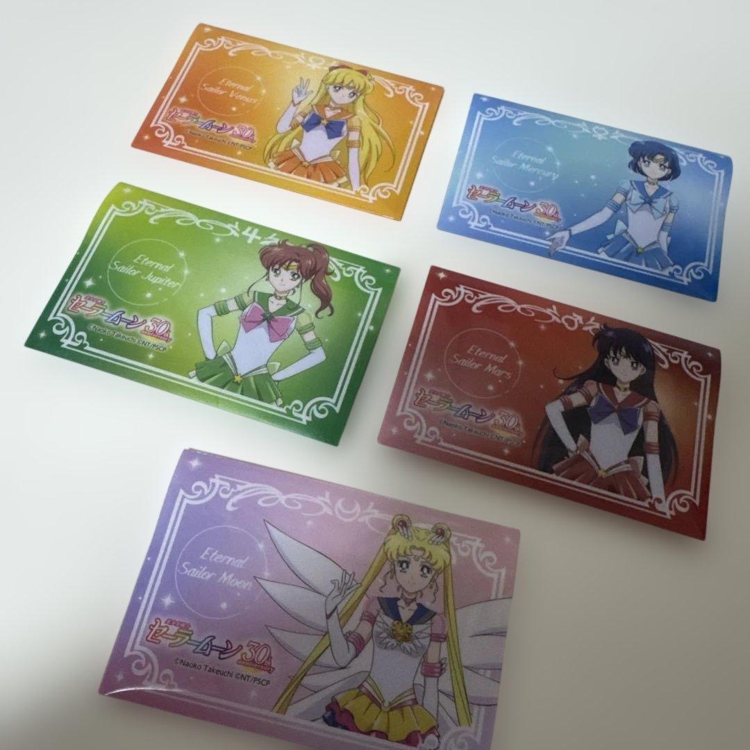 セーラームーン キャラクターカード ケース5枚セット - メルカリ