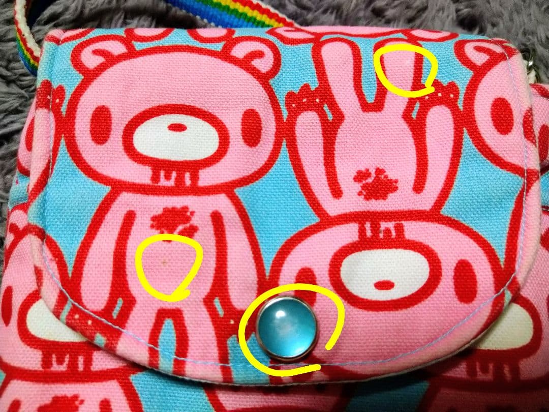 グルーミーミニポーチ？20年以上前の物