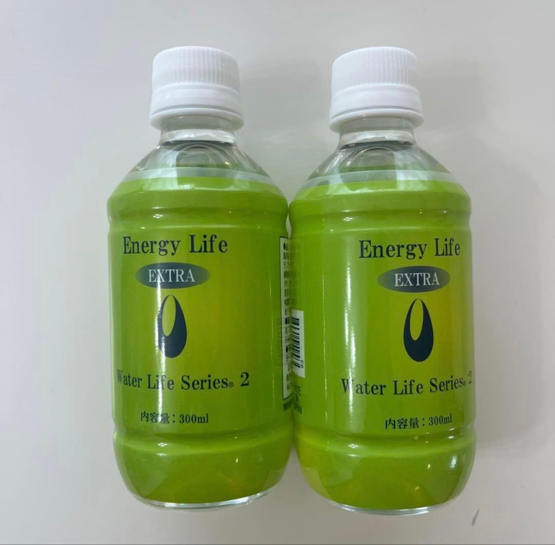 クラブエコウォーター　エクストラ2本セット 新品】Energy Life EXTRA 2本セット エナジーライフエキストラ