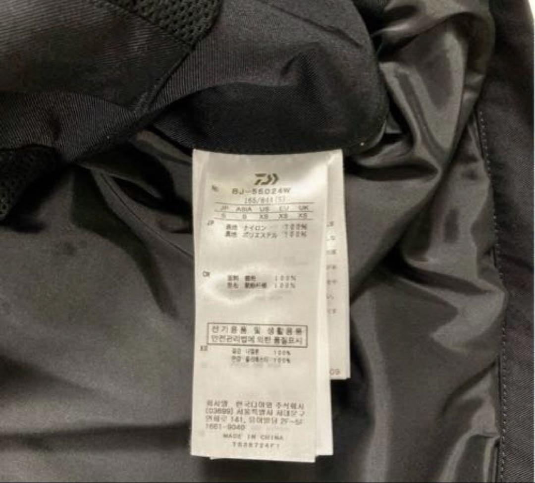 【新品未使用DAIWA PIER39アウターオーバーシルエットS 24aw