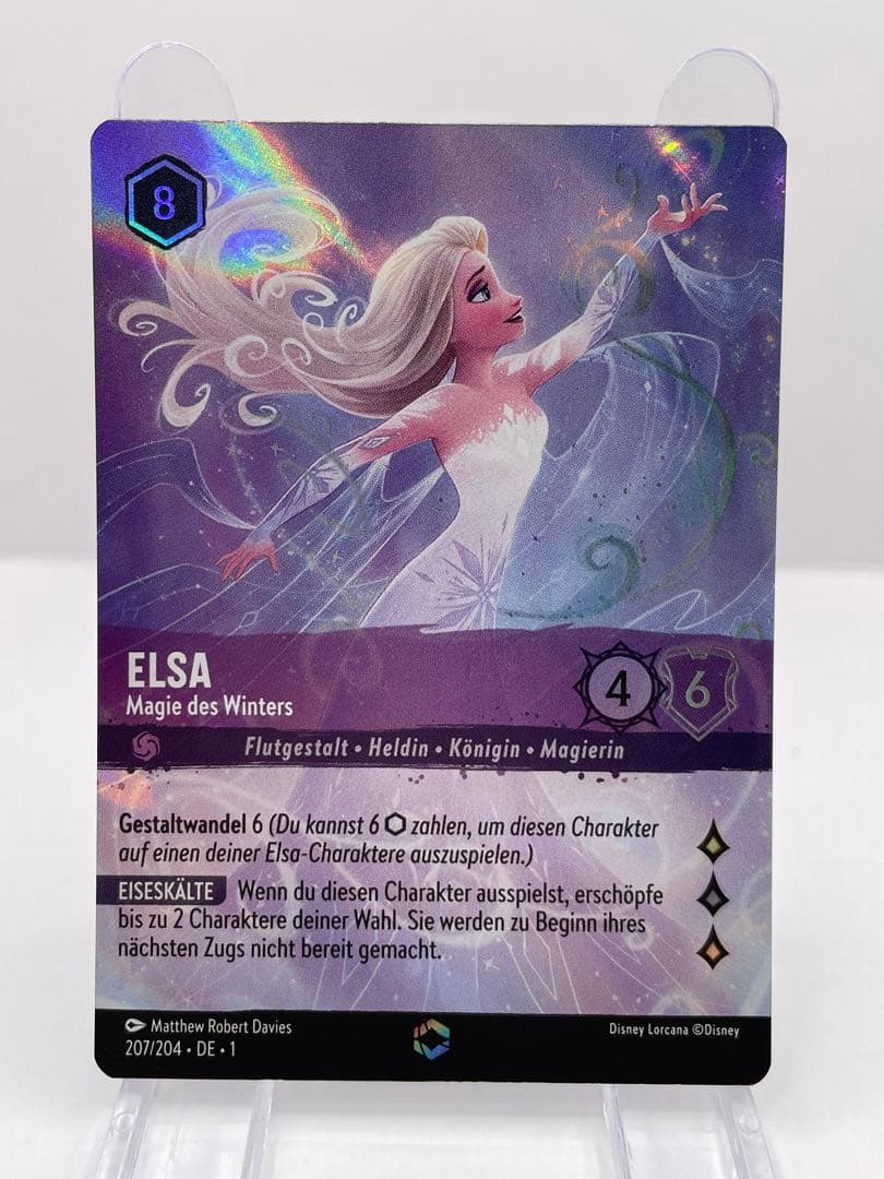 ディズニーロルカナエルサ エンチャンテッド