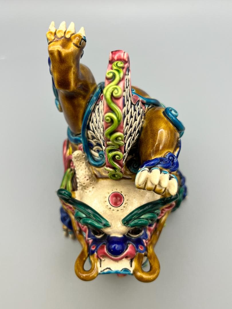 獅子形　置物　智盧　陶光　林智信　林俊亨作　交趾焼　陶磁器　台湾交趾