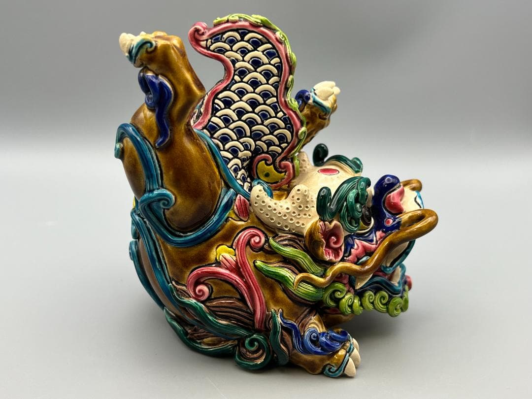 獅子形　置物　智盧　陶光　林智信　林俊亨作　交趾焼　陶磁器　台湾交趾