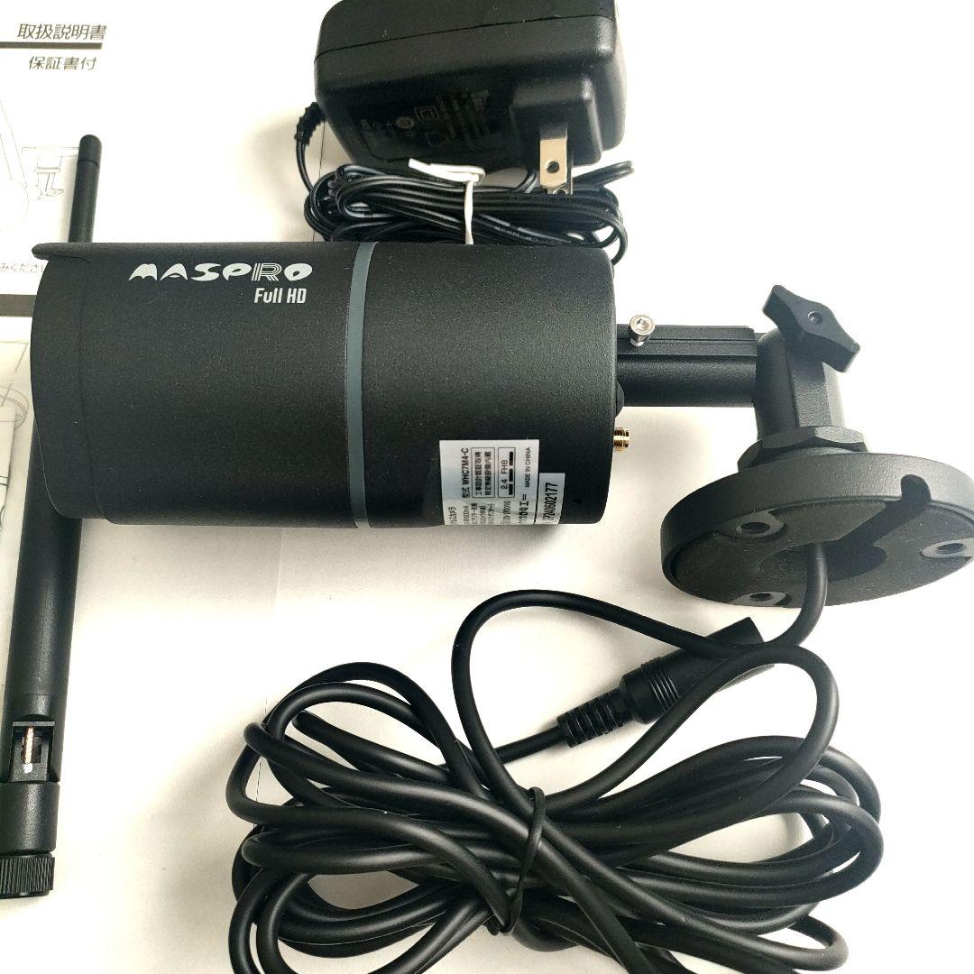 マスプロ　増設カメラ　防犯カメラ　１台　WHC7M4-C　防犯　空き巣 マスプロ（MASPRO） 増設用カメラ 防犯カメラ WHC7M-C : 住建本舗