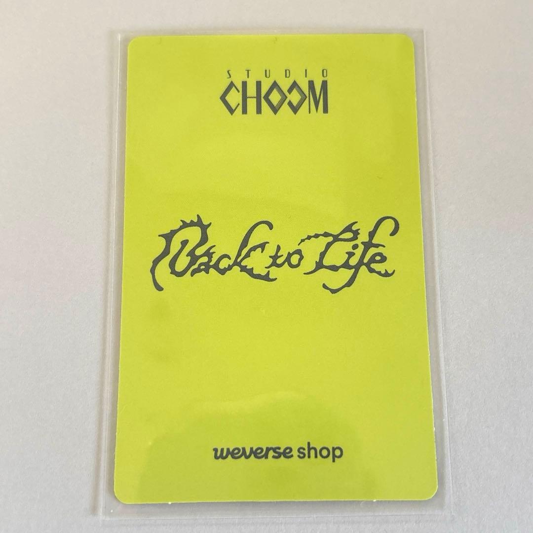 &TEAM BTL Studio choom スチュム ニコラス トレカ - メルカリ