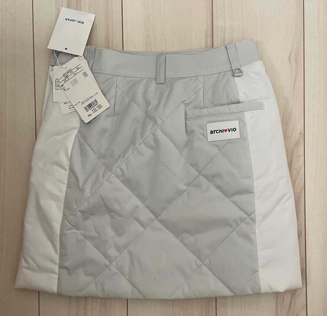 archivio グレー キルティングスカート 36