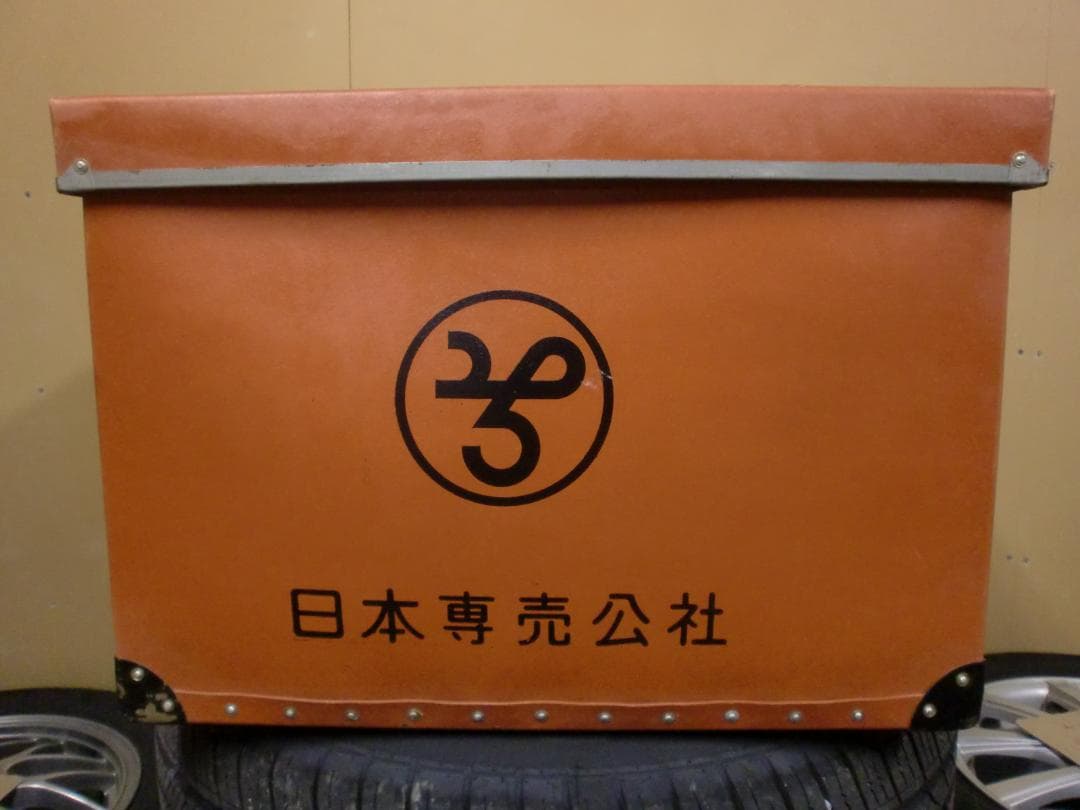 日本専売公社 ボテ箱　激レア　珍品　JT　タバコ　昭和レトロ　旧車　鉄スクーター 日本専売公社 ボテ箱 激レア 珍品 JT タバコ 昭和レトロ 旧車 鉄スクーター