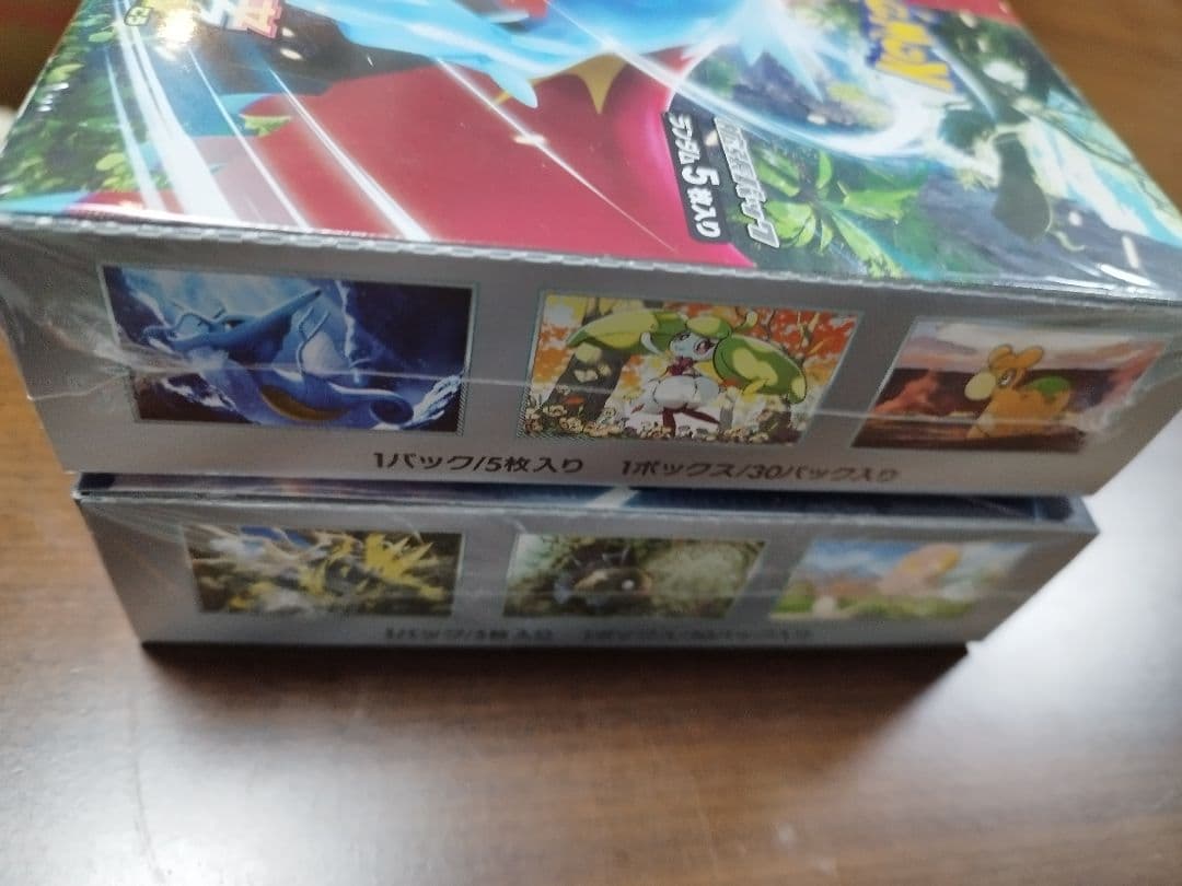 ポケモンカードゲーム 未開封BOX シュリンク付き 古代の咆哮・未来の一閃