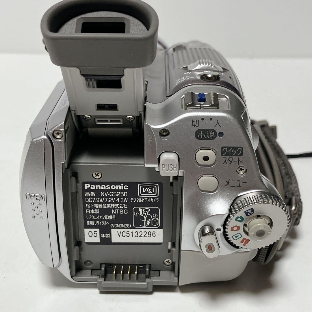 Panasonic NV-GS250 ビデオカメラ miniDVのダビング用に！