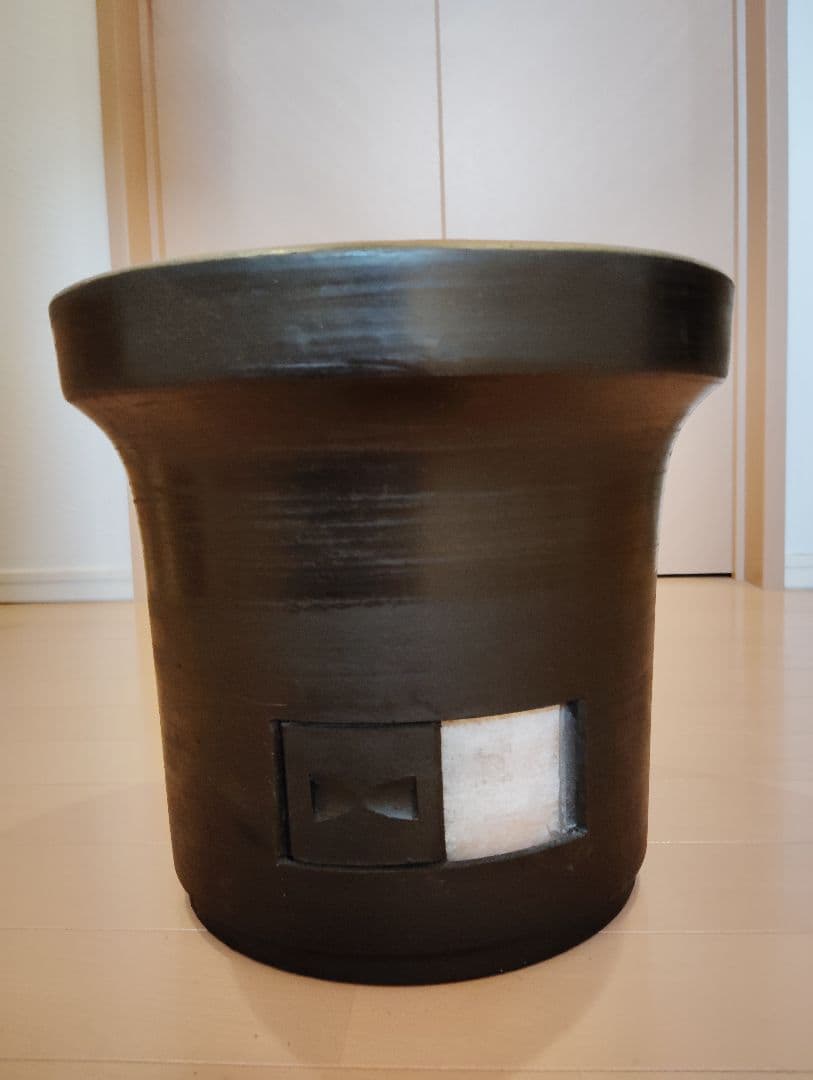 黒七輪　三河焼き　未使用