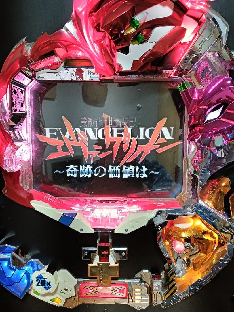 入手困難】☆パチスロウルトラセブンKC☆オッケー☆人気シリーズ