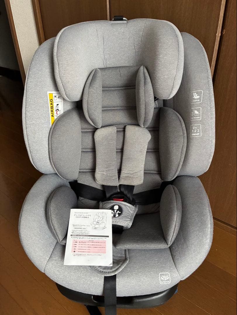 【極美品】アイリスプラザ チャイルドシートPZ ISOFIX 回転式　0-10歳 極美品】アイリスプラザ チャイルドシートPZ ISOFIX 回転式 0-10歳