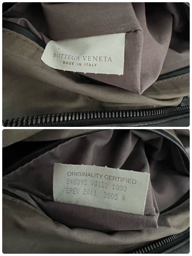 BOTTEGA VENETA ボッデガベネタ ブリーフケース イントレチャート