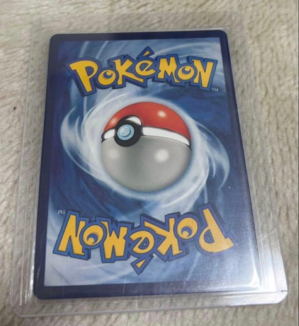 ポケモンカードギラティナV【SR】