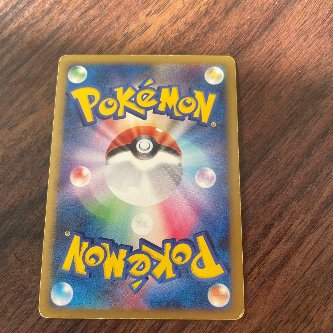 バシャーモFB[フロンティアブレーン] ☆ Pt3 フロンティアの鼓動 020…