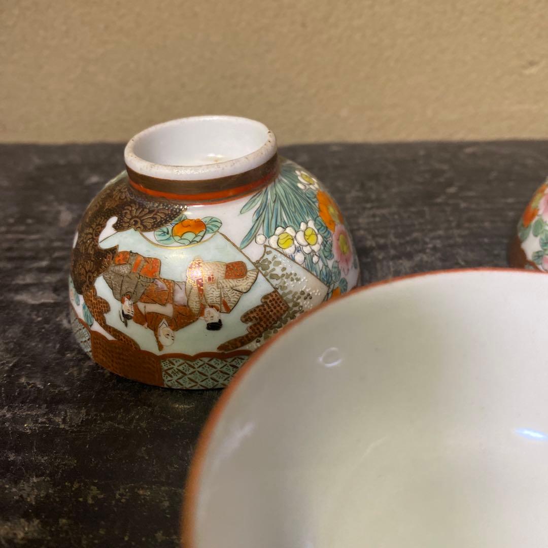 古九谷上出製　錦手煎茶茶碗5脚セット