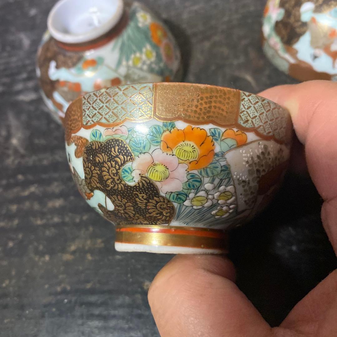 古九谷上出製　錦手煎茶茶碗5脚セット