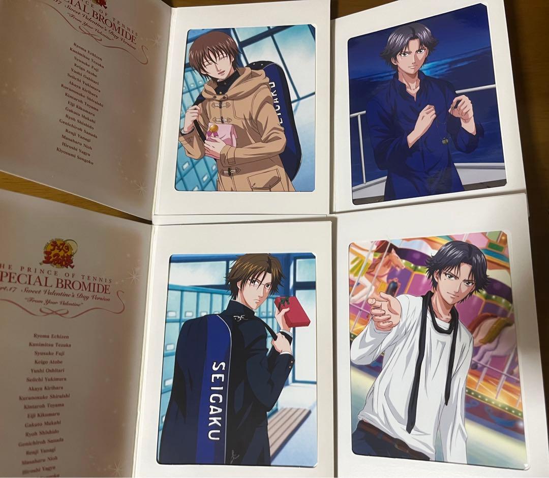 テニスの王子様 トレカ ブロマイド ステッカー まとめ売り レア有 ※1月5日迄