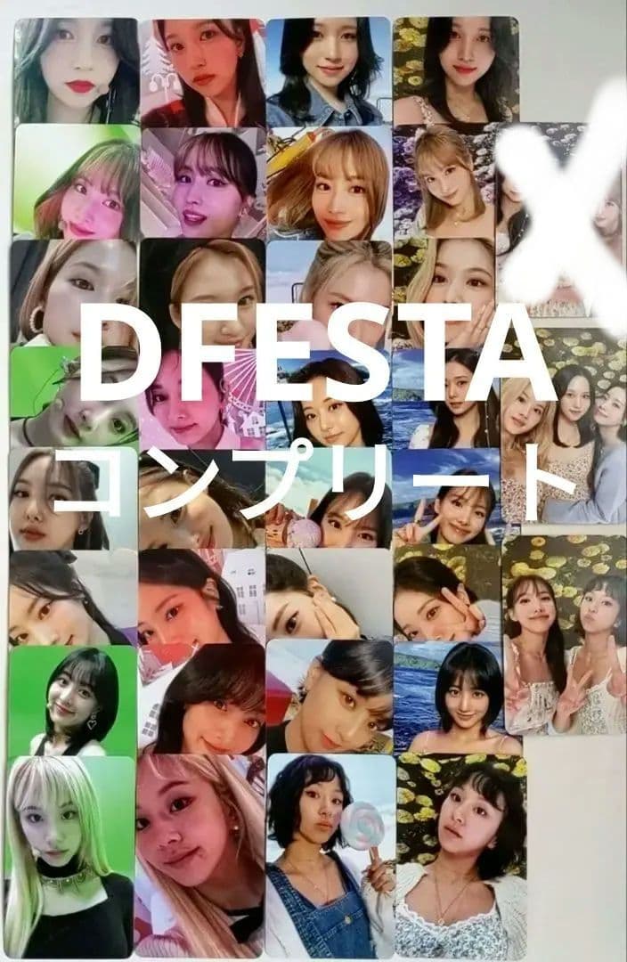 安室奈美恵ファンクラブ会報Vol.18～43+1（27冊と貴重なケース付き