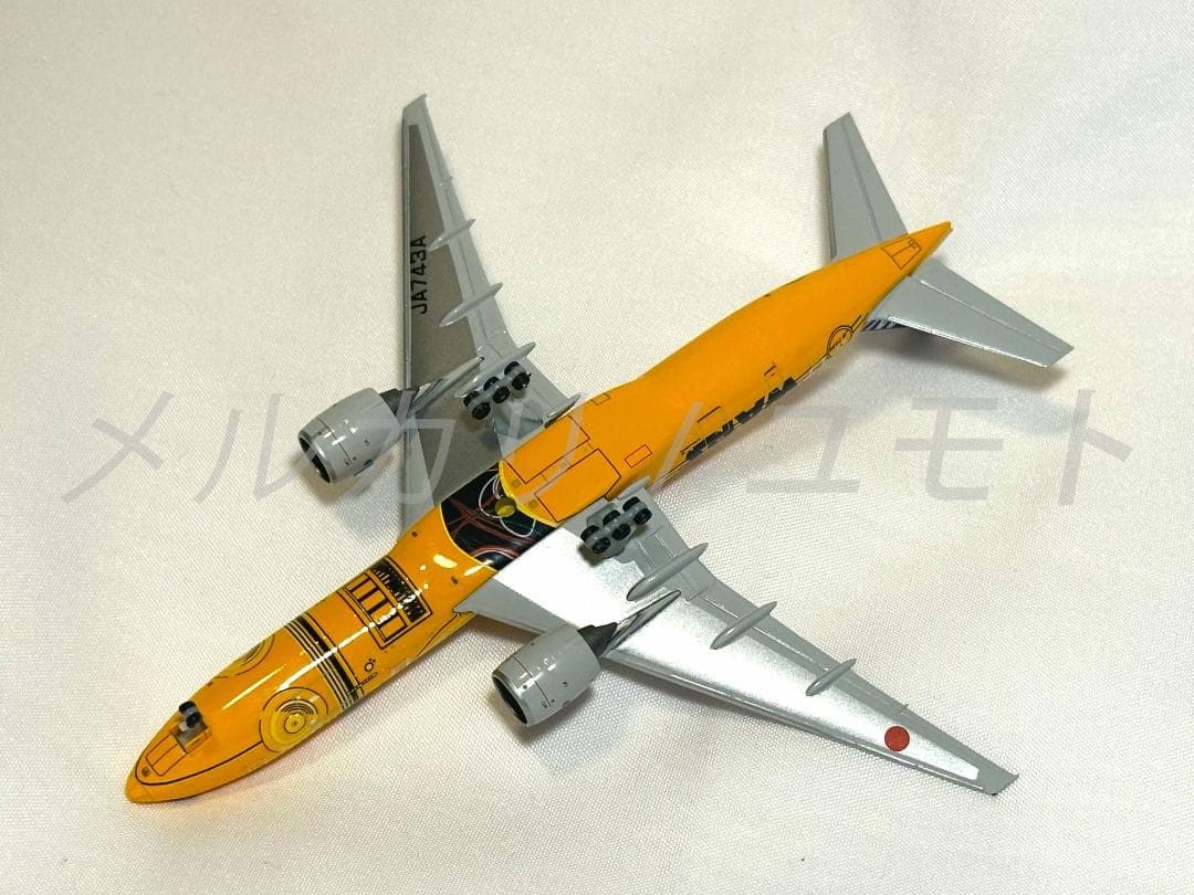 JC Wings 1:500 ANA B777-200ER JA743A 全日空