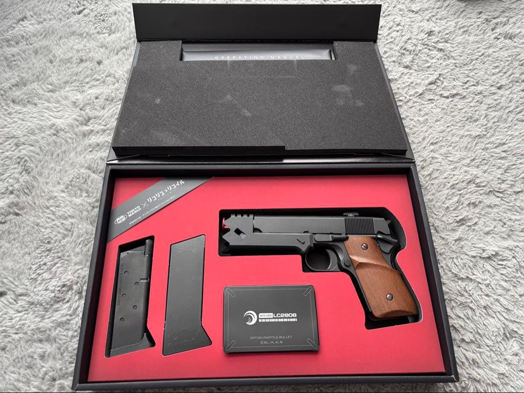 特別ゲーム・おもちゃ・グッズ - ⭐︎ヤシの実様専用⭐︎ TOKYO MARUI