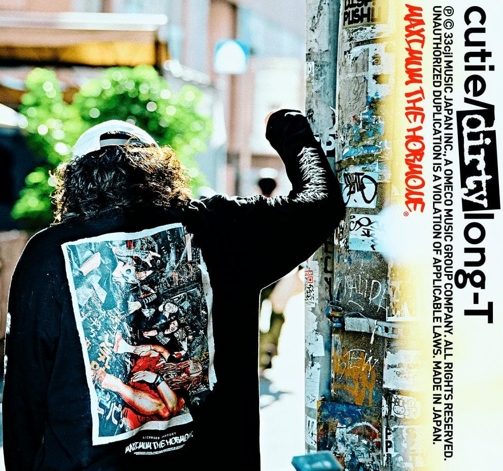 マキシマムザホルモン cutie/dirty long-T【XLサイズ】