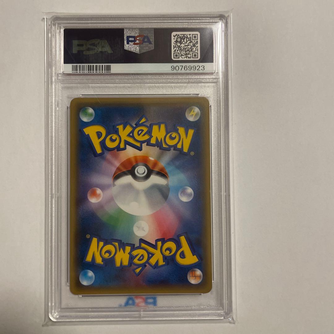 あ*ひ様 ポケモンカード サナ THE BEST OF XY 185/171 P