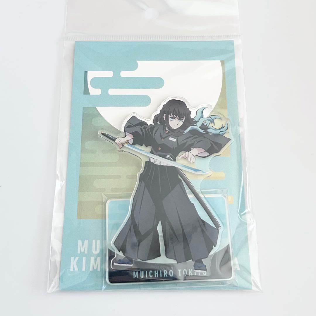 鬼滅の刃 刀鍛冶の里編 アクリルマスコット 時透無一郎 - メルカリ