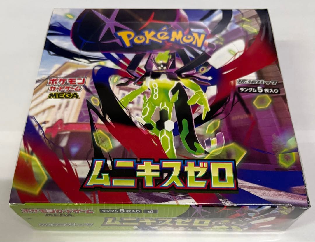 ポケモンカードゲーム ムニキスゼロ　BOX シュリンク付き