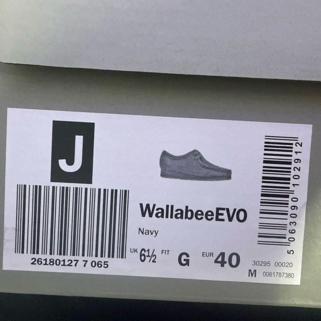 靴 Clarks wallabees