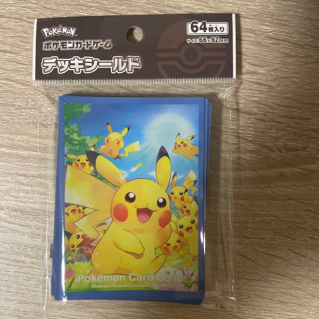 ポケモンカードゲームまとめ売り
