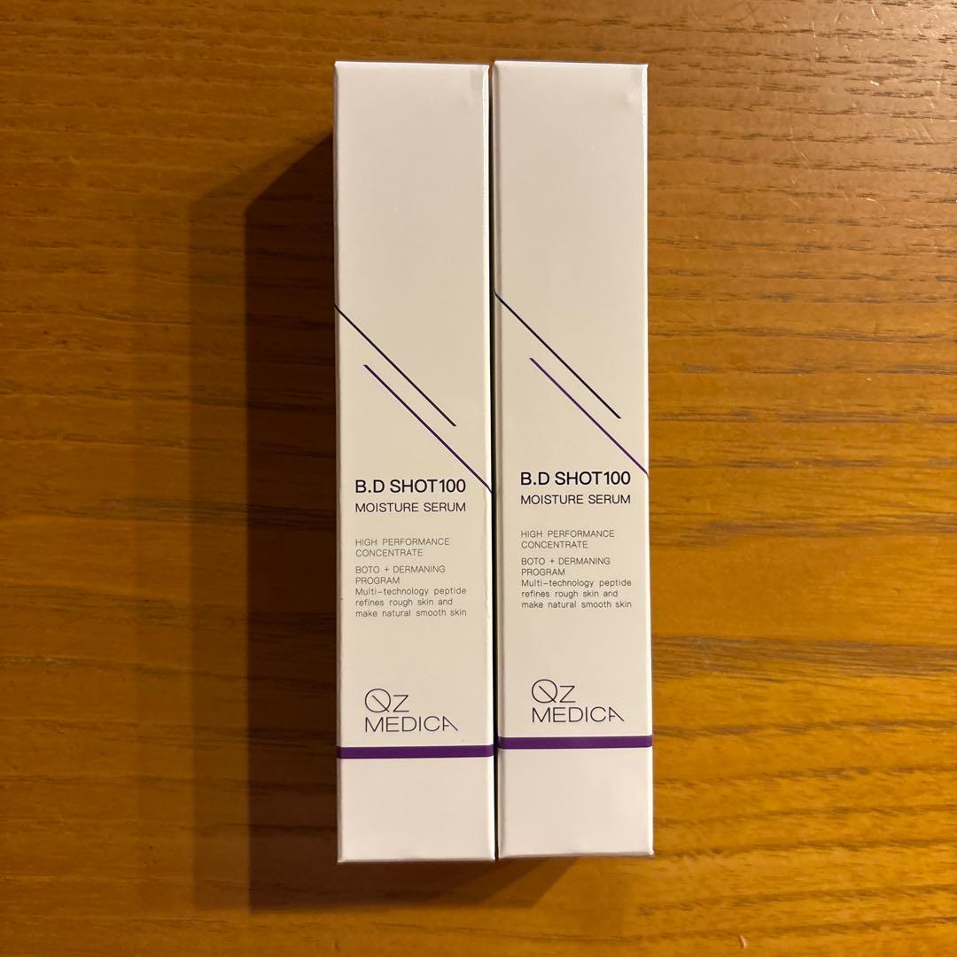 未使用 トワニー センチュリー プライム エマルジョンⅡ ローション セット