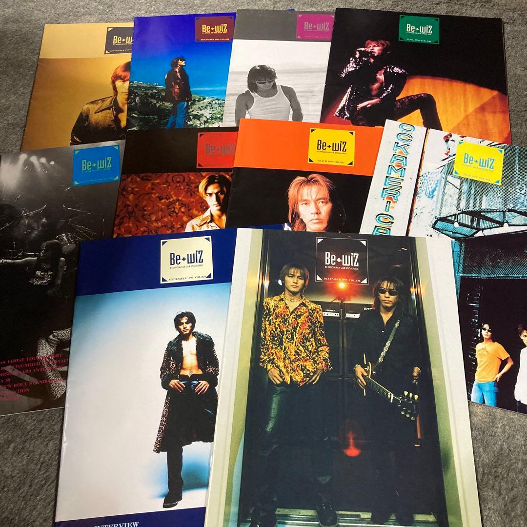 B'z 会報vol.27〜vol.36 2025年最新】b zファンクラブ会報の