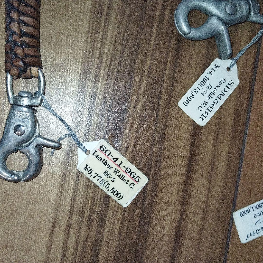 ウォレットロープ　セット