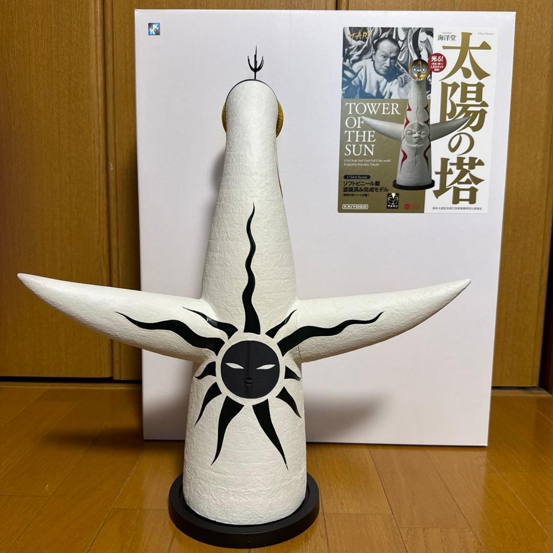 1/144スケール 太陽の塔 塗装済み完成モデル 岡本太郎 海洋堂
