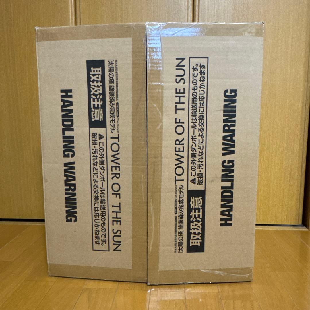 1/144スケール 太陽の塔 塗装済み完成モデル 岡本太郎 海洋堂