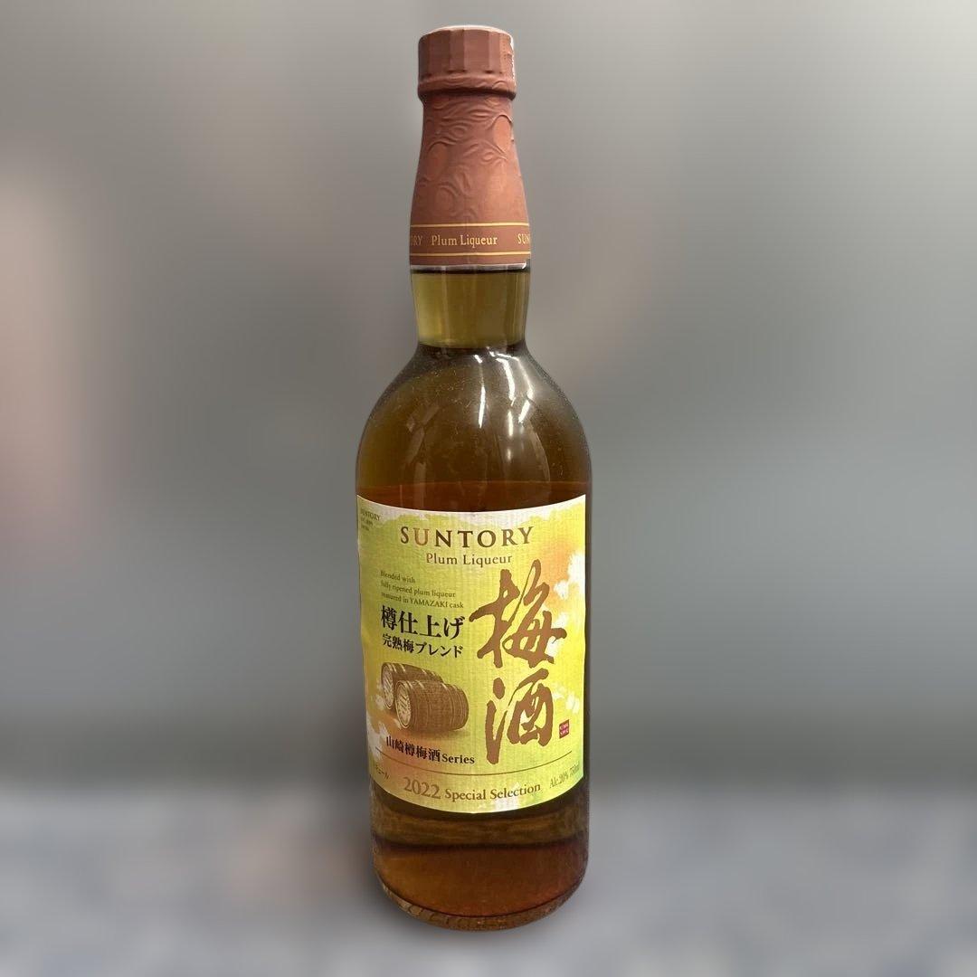 イ*様 【まとめ売り】 SUNTORY 山崎 梅酒 2019年〜24年限定 UM