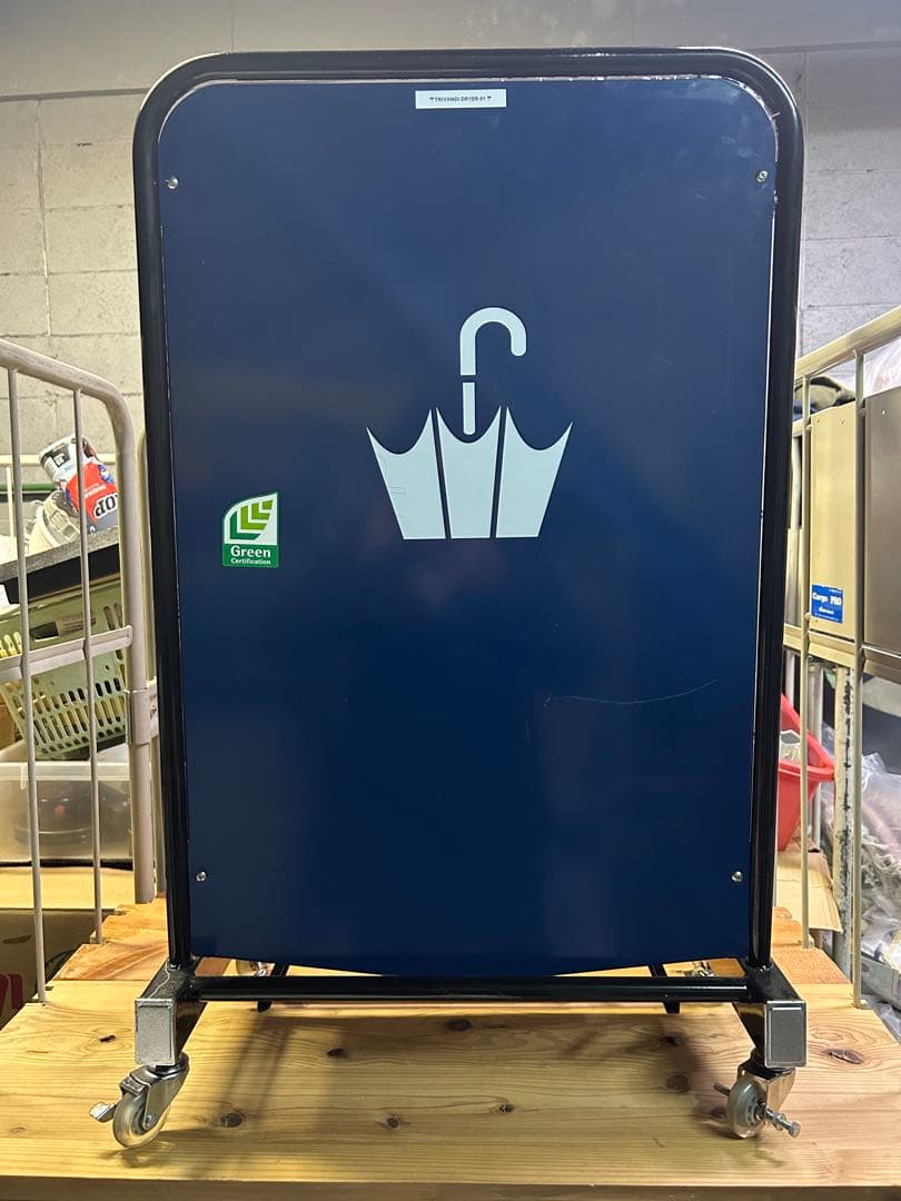 傘拭き 業務用 レインバスター