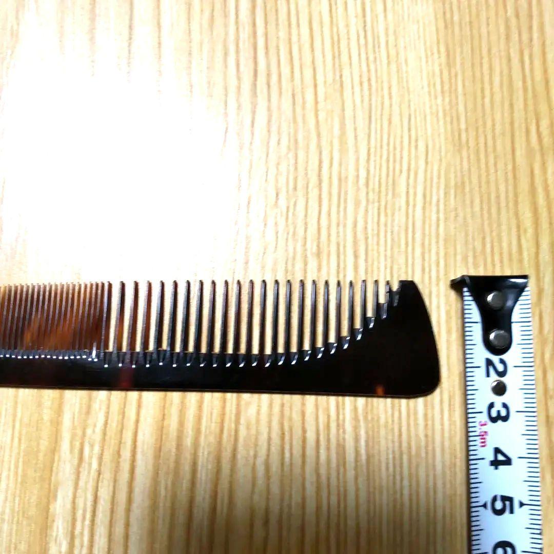 信山本鼈甲 信山別誂 理容美容櫛