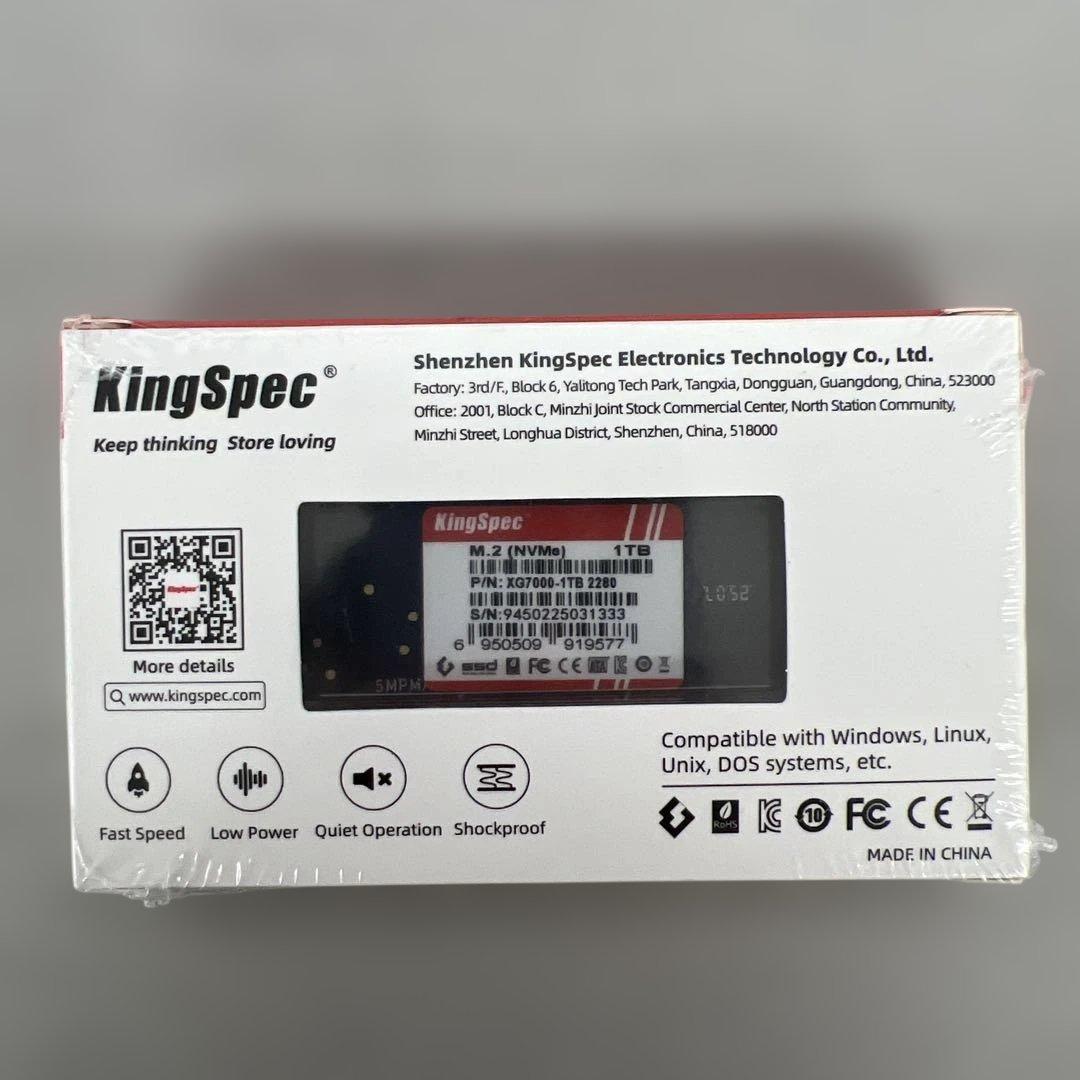 512147 未開封未使用品KingSpec XG7000 1TB SSD